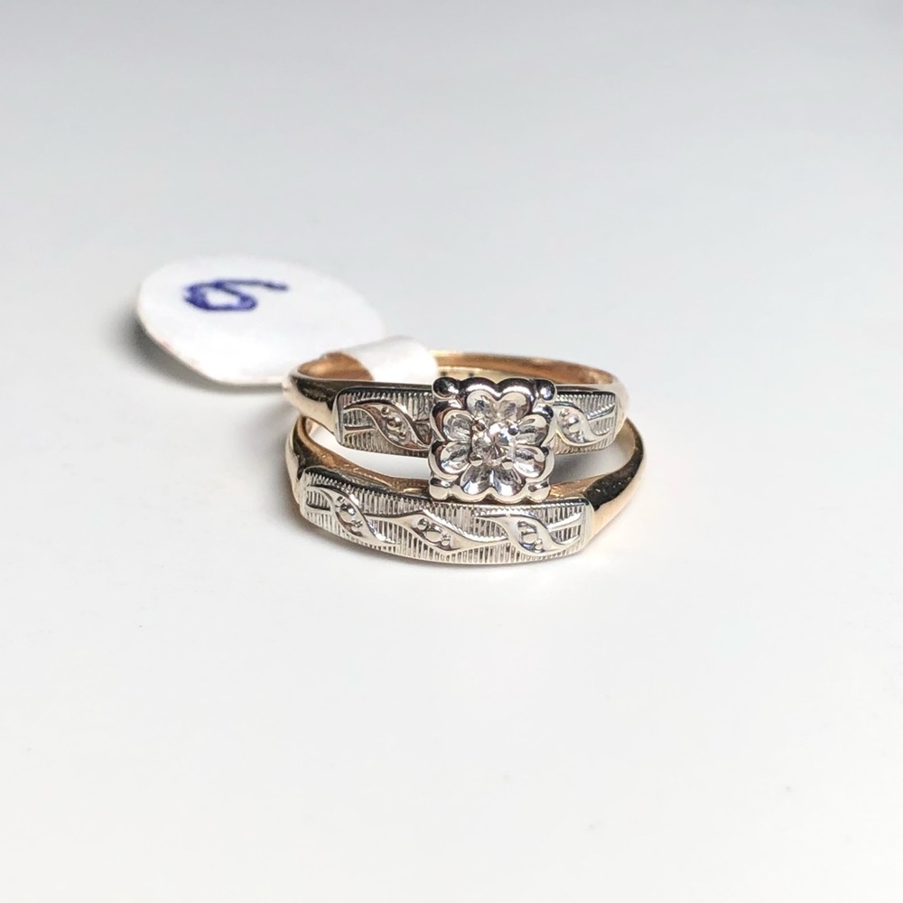 1930’s 14kt Yellow Gold Wedding Set